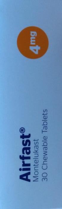 ايرفاست للأطفال أقراص*